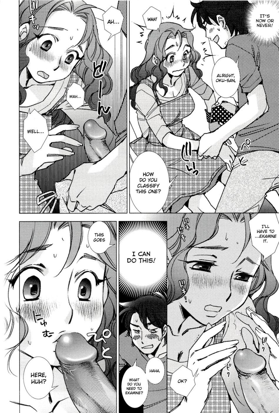 Hentai Manga Comic-Pink Trash-Read-6